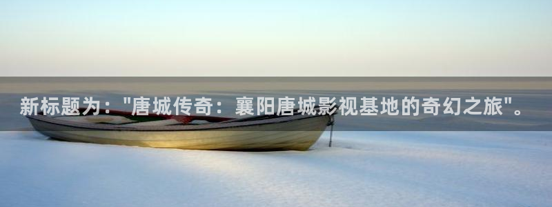 午夜影院黄