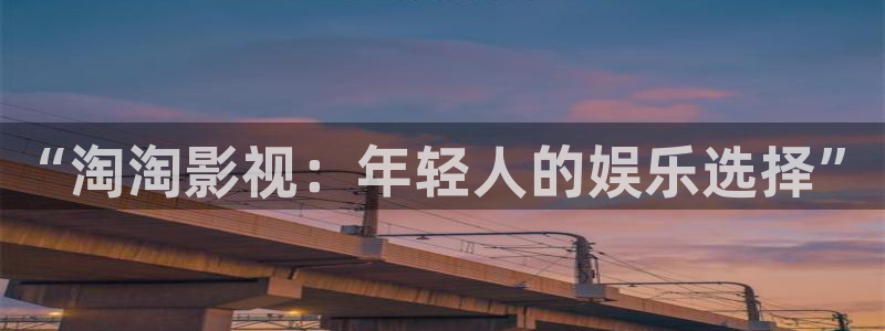 午夜爱爱电影免费看
