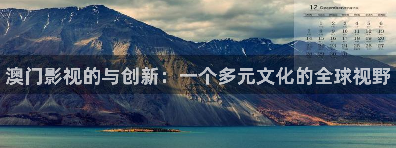 国产av午夜精华