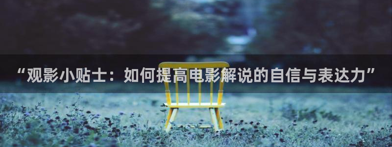 午夜免费精品电影