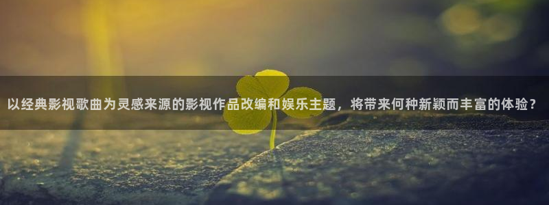 美女久久午夜影院