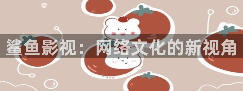少妇性荡欲午夜性开放影院uc