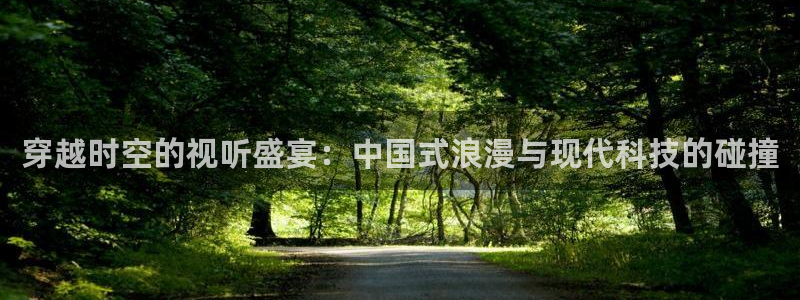 秋霞电影午夜在线观看