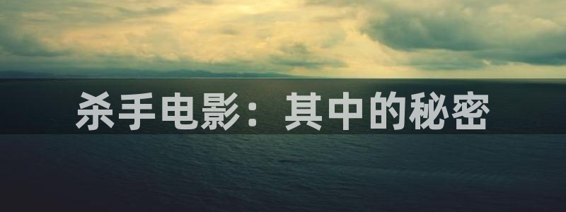 日本黄色午夜电影