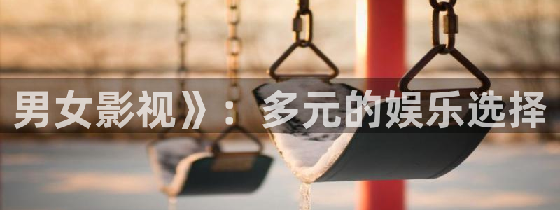 国产一线二线在线观看午夜影院