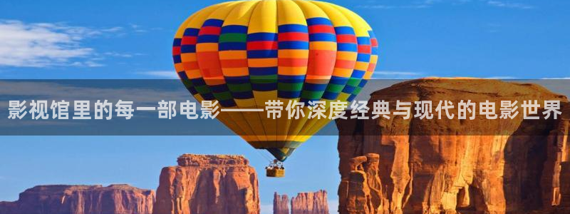 午夜电影试看五分钟