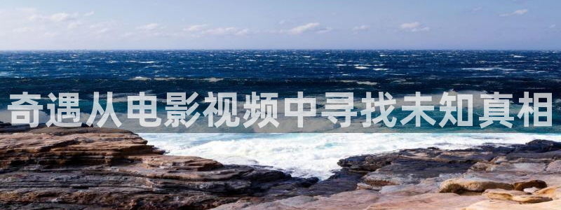 德州午夜在线观看高清