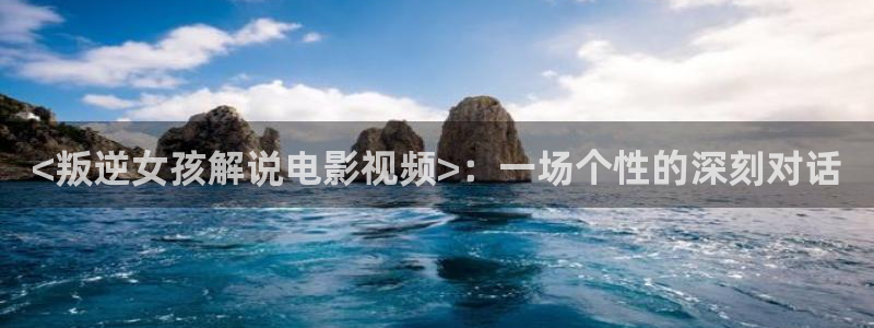 午夜神马在线观看视频