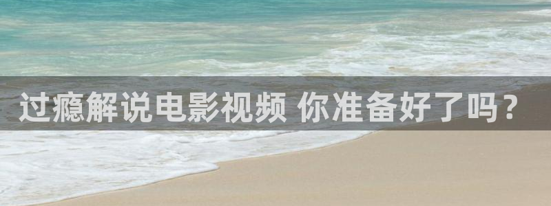午夜tv毛片