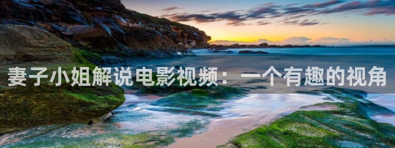 午夜大片免费偏黄