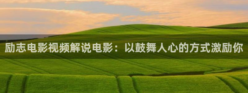 午夜电影网国产精品