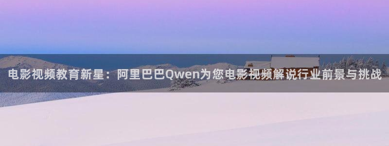 西瓜影院在线午夜理论