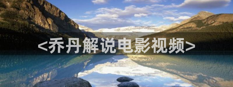 凤凰午夜影院