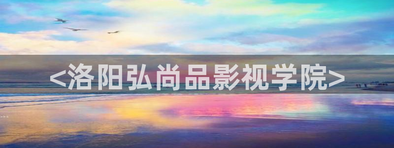 欧美片午夜
