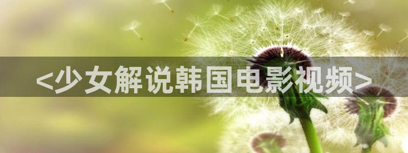 国产午夜精品福利在线