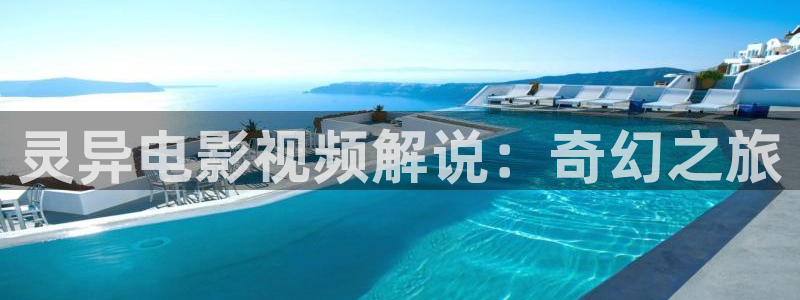 成人午夜影视在线观看