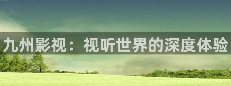 午夜神马影院免费