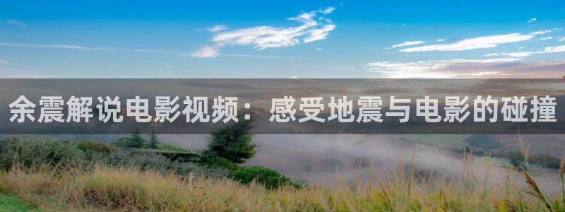神马午夜精品久久久久久电影