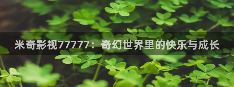 午夜国产剧情电影