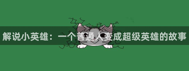 特片午夜神马