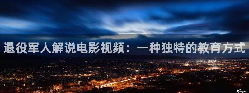 午夜蜜桃免费观看hd片