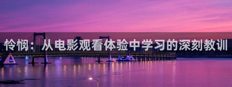 神马午夜影院光棍影院