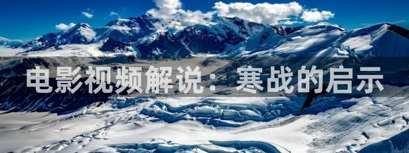 午夜岛片