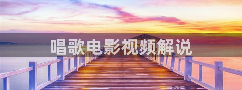 午夜窝窝电影