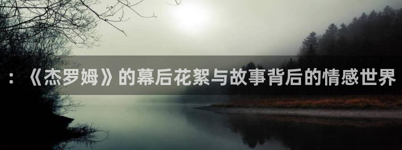 午夜大片免费偏黄