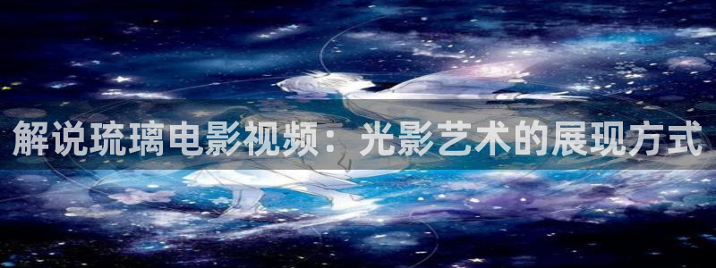 6080午夜影院青苹果影院