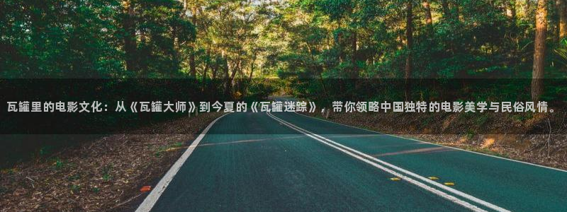 伦理午夜伦理片